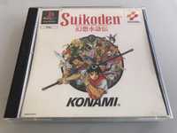 * Baixa de Preço * Jogos PS1 PSX Playstation Suikoden, Megaman, outros