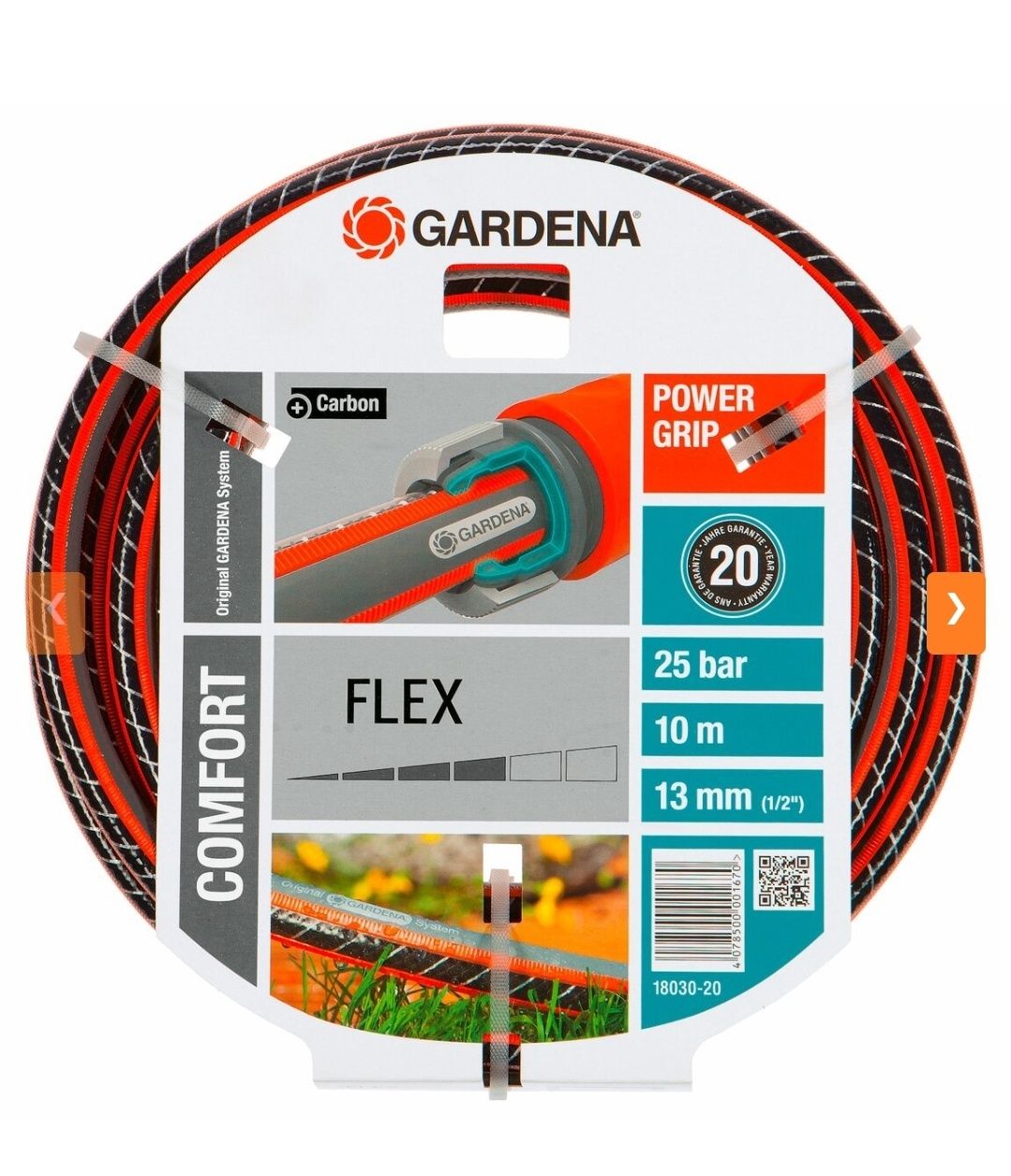 Шланги Gardena Flex, Classic, Liano, HighFLEX, SuperFlex