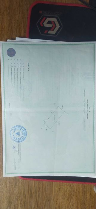 Продам земельні ділянки с. К. Гута Ужгородського р-й