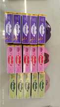 Carmed brilho labial