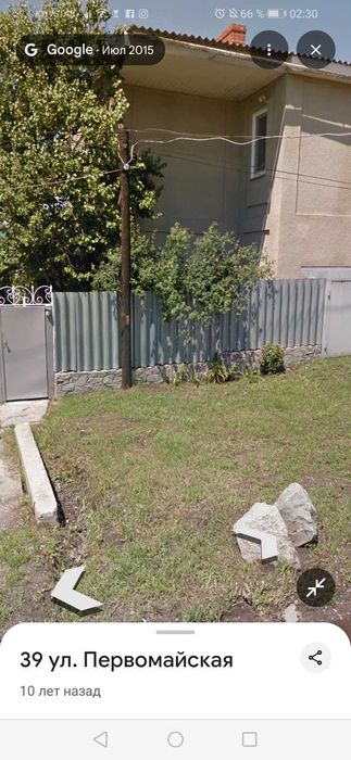 Продам добротный будинок