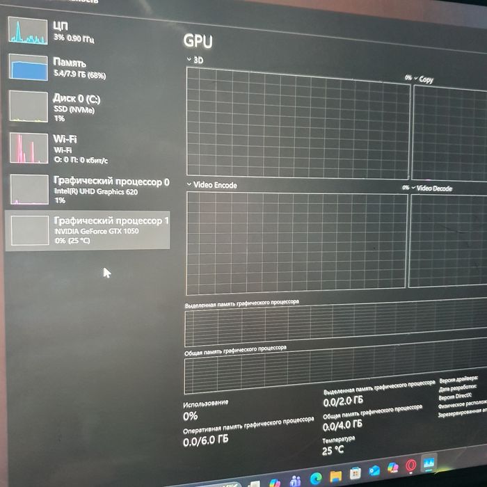 Ноутбук Microsoft Surface Book 2 GTX1050