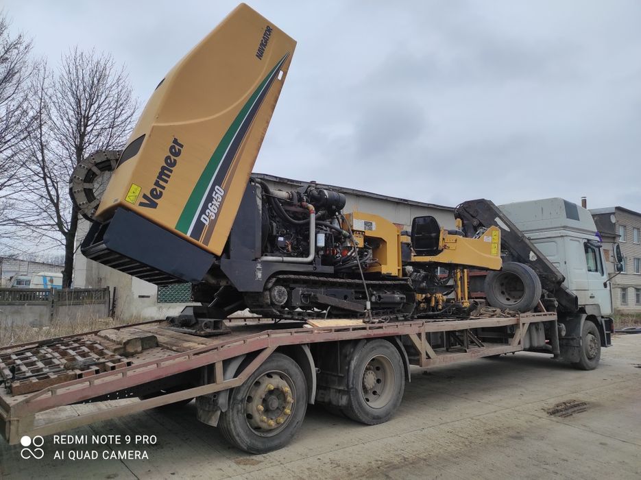 Манипулятор Вінниця