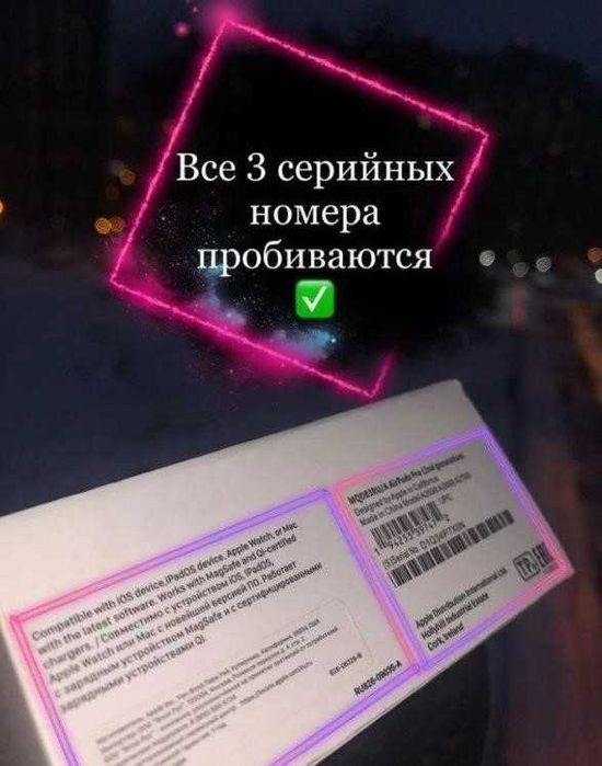 РОЗПРОДАЖ! Безпровідні навушники аірподс pro Gen 2 + чохол на кейс!