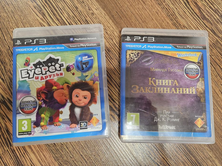 2 диски для приставки PS 3