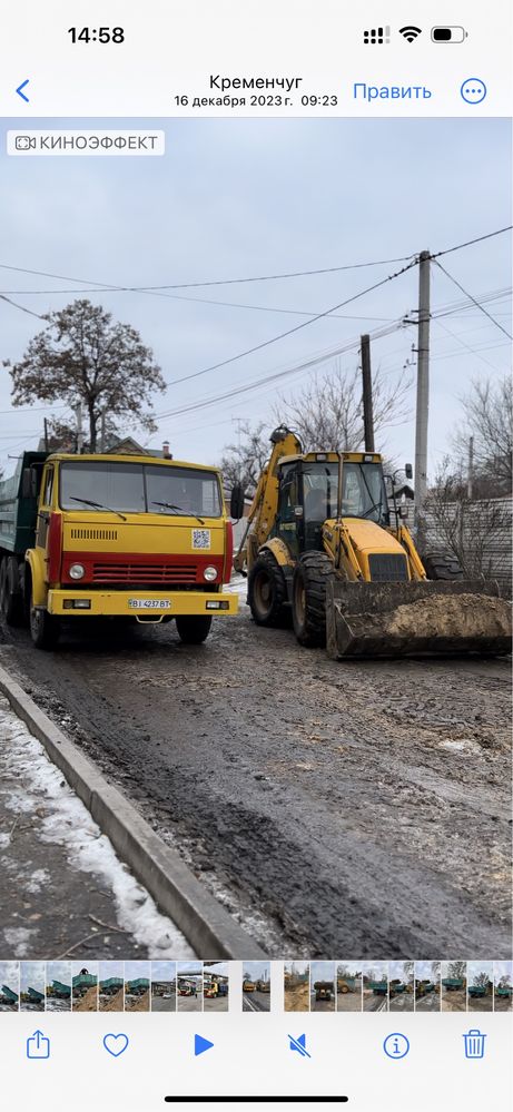 Услуги самосвалов 12 тонн:даф камаз, зил.Песок щебень отсев камень бут