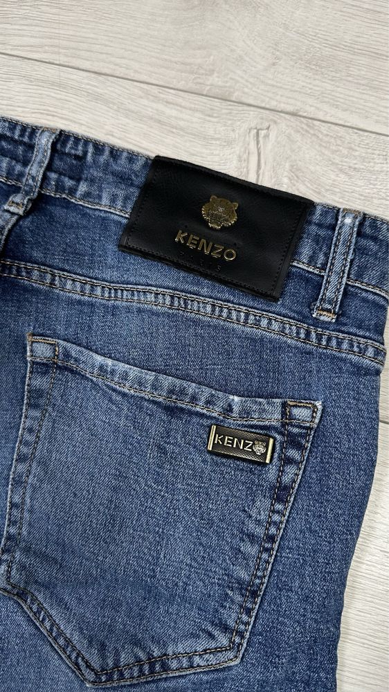 Чоловічі джинси Kenzo