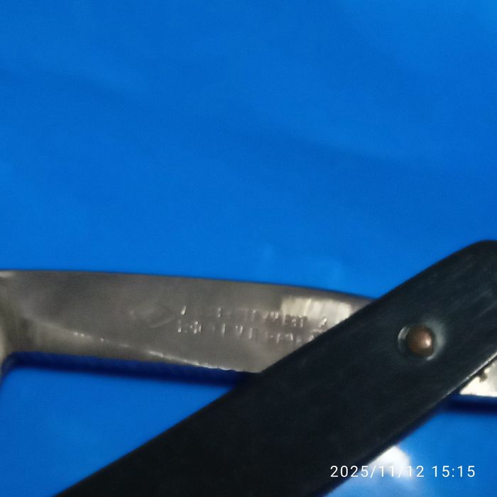 Продам бритву опасную З-Д Труд,49 год, оселок микро.