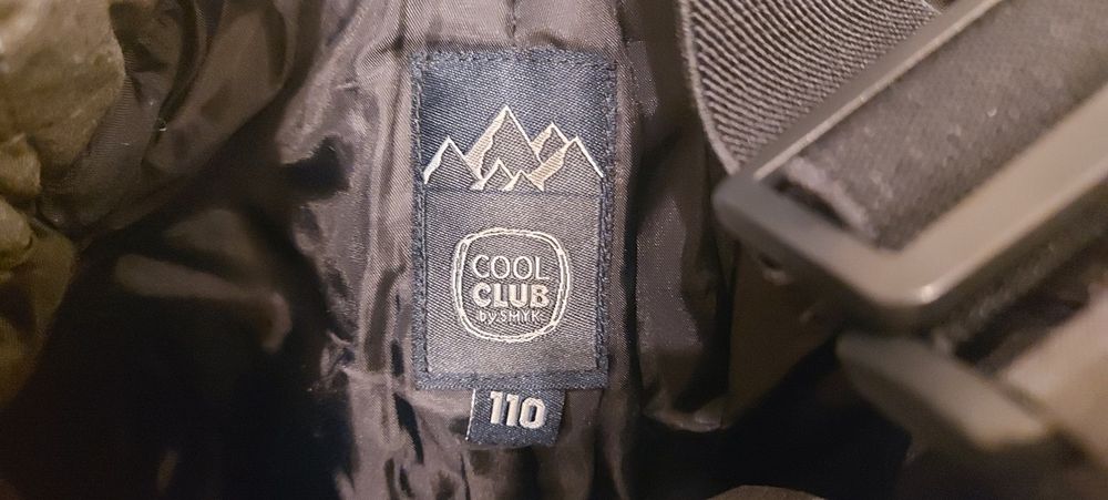 Spodnie śniegowe chłopięce 110 Cool Club by Smyk