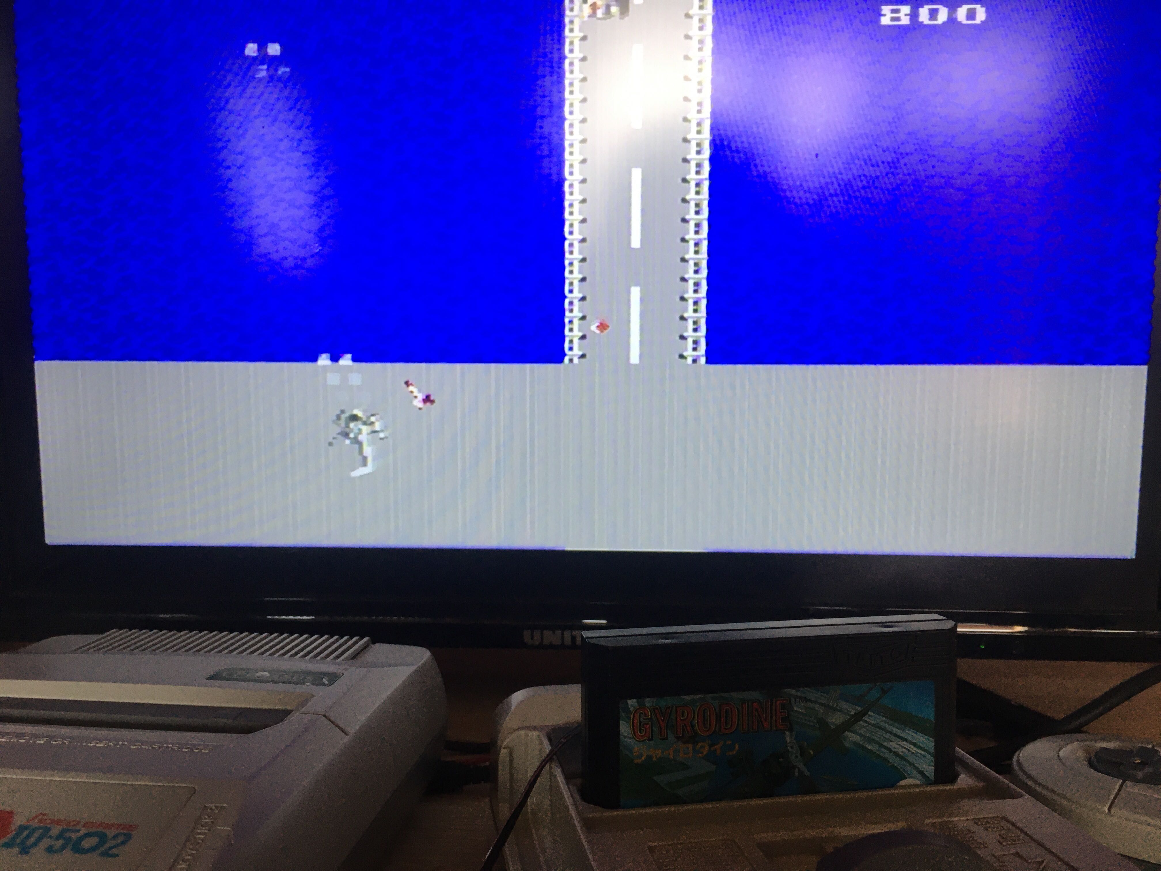 Pegasus gry Gyrodine. Oryginalna famicom