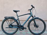 Продам велосипед Dynamics Magic Eight 28 (Ціна 380€ Торг)