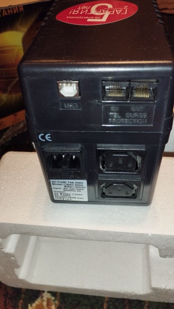 ИБП Powercom BNT-600AP не рабочий
