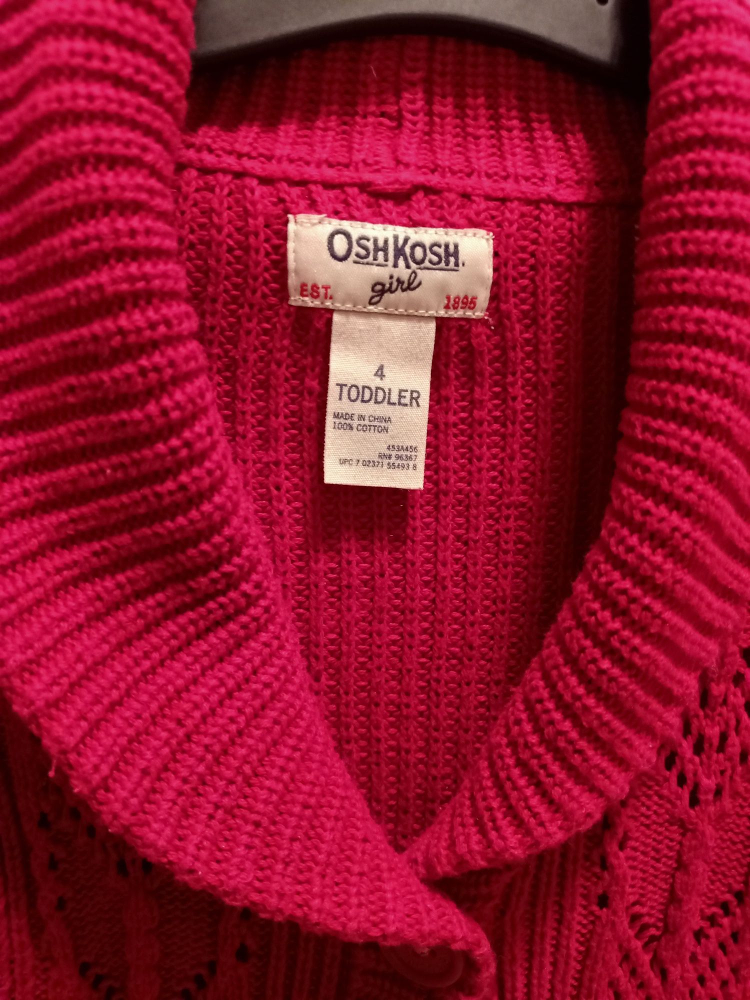 Sweter zapinany z ażurowym przodem OshKosh, rozmiar 4 lata