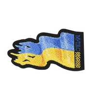 naszywka flaga ukrainy (haft) m-tac