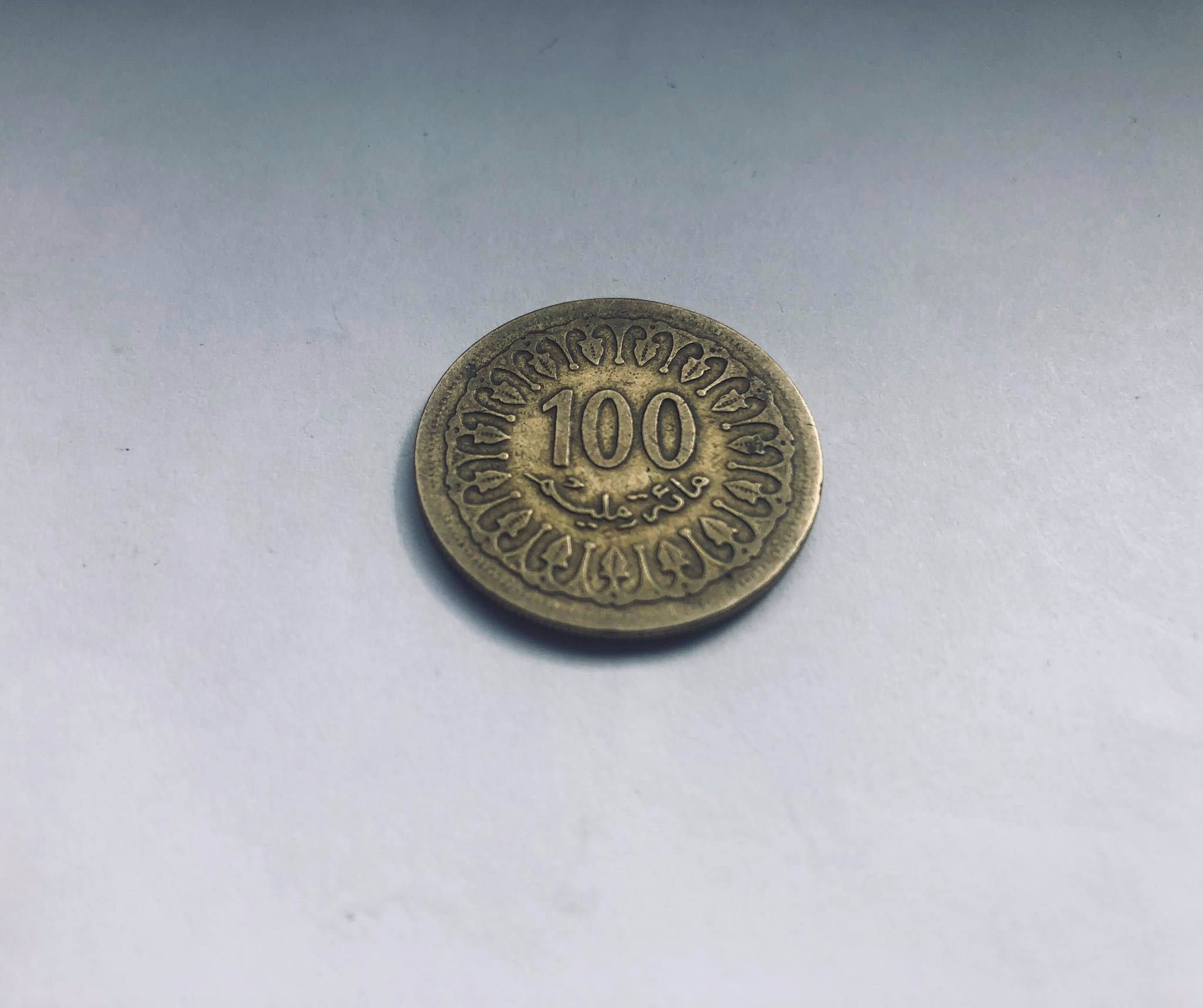 Unikat Moneta 100 milimów 1403r (OKAZJA Tanio