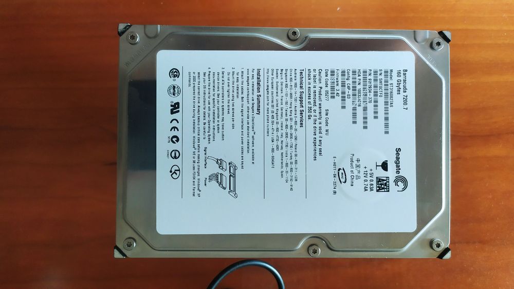 Disco SEAGATE Barracuda  160GB 7200.7 RPM SATA 1.5 Gb/s