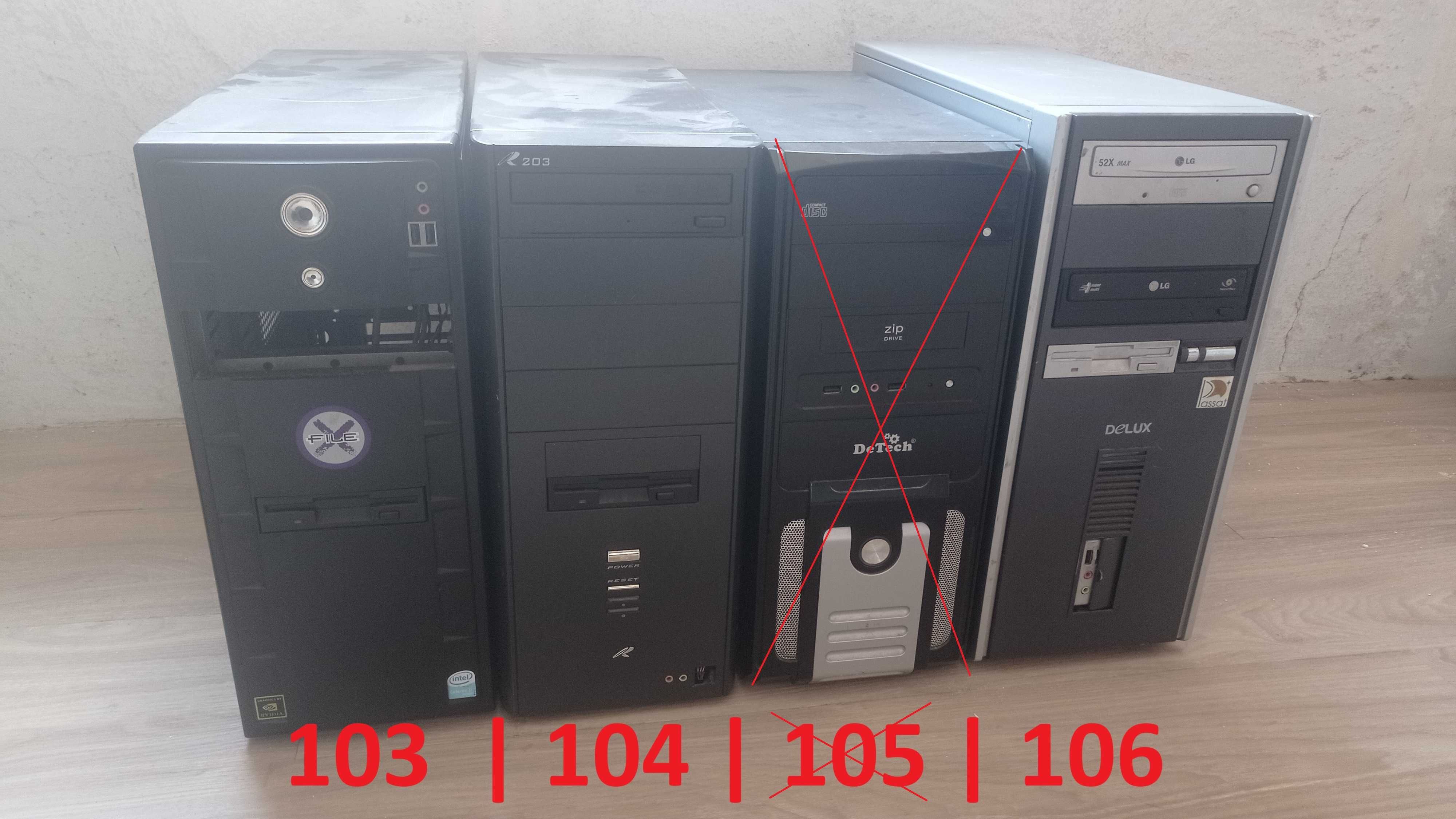 Б/В Корпуси для ПК ATX MidiTower