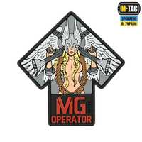 M-Tac нашивка MG Operator PVC full color