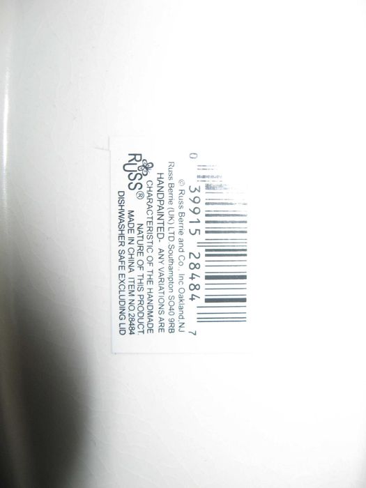 Подарунковий набір