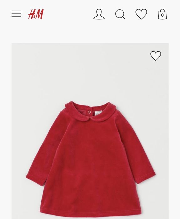 Платице для малышки