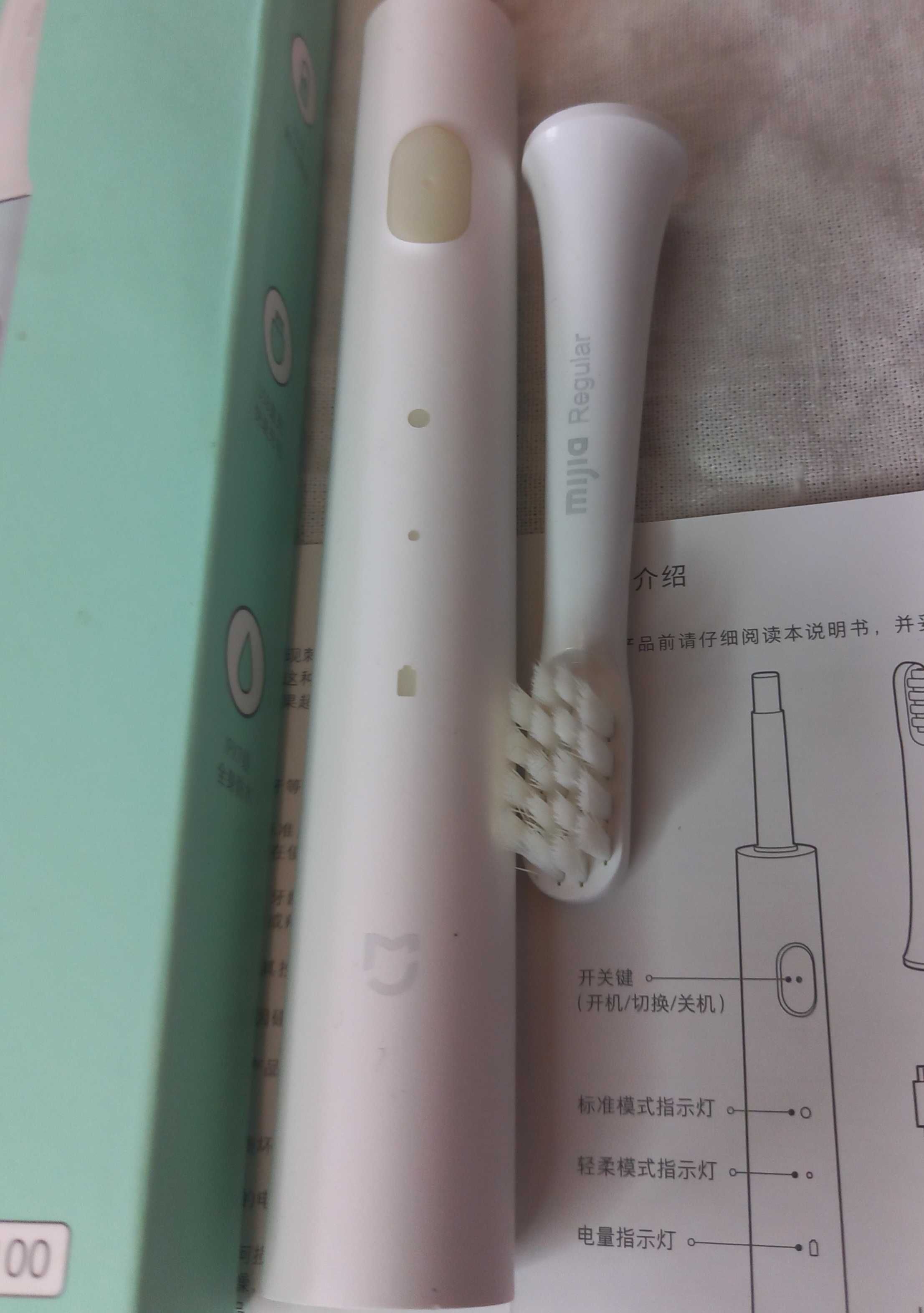 XIAOMI MIJIA зубна щітка Sonic Electric Toothbrush White