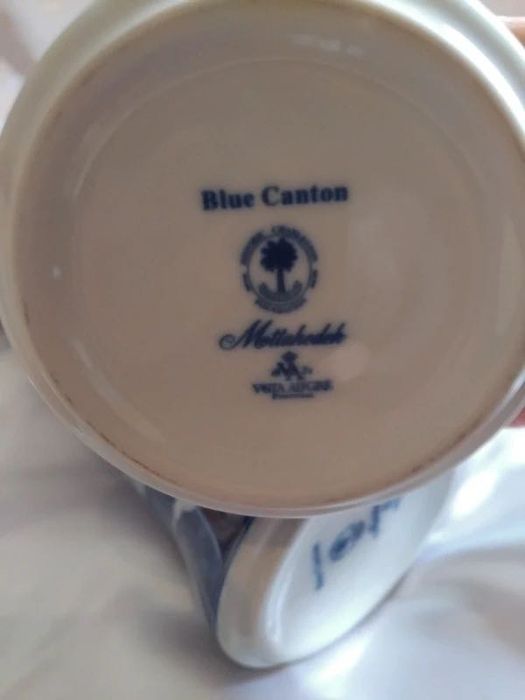 Par de Jarras Blue Canton Vista Alegre, Mottahedeh