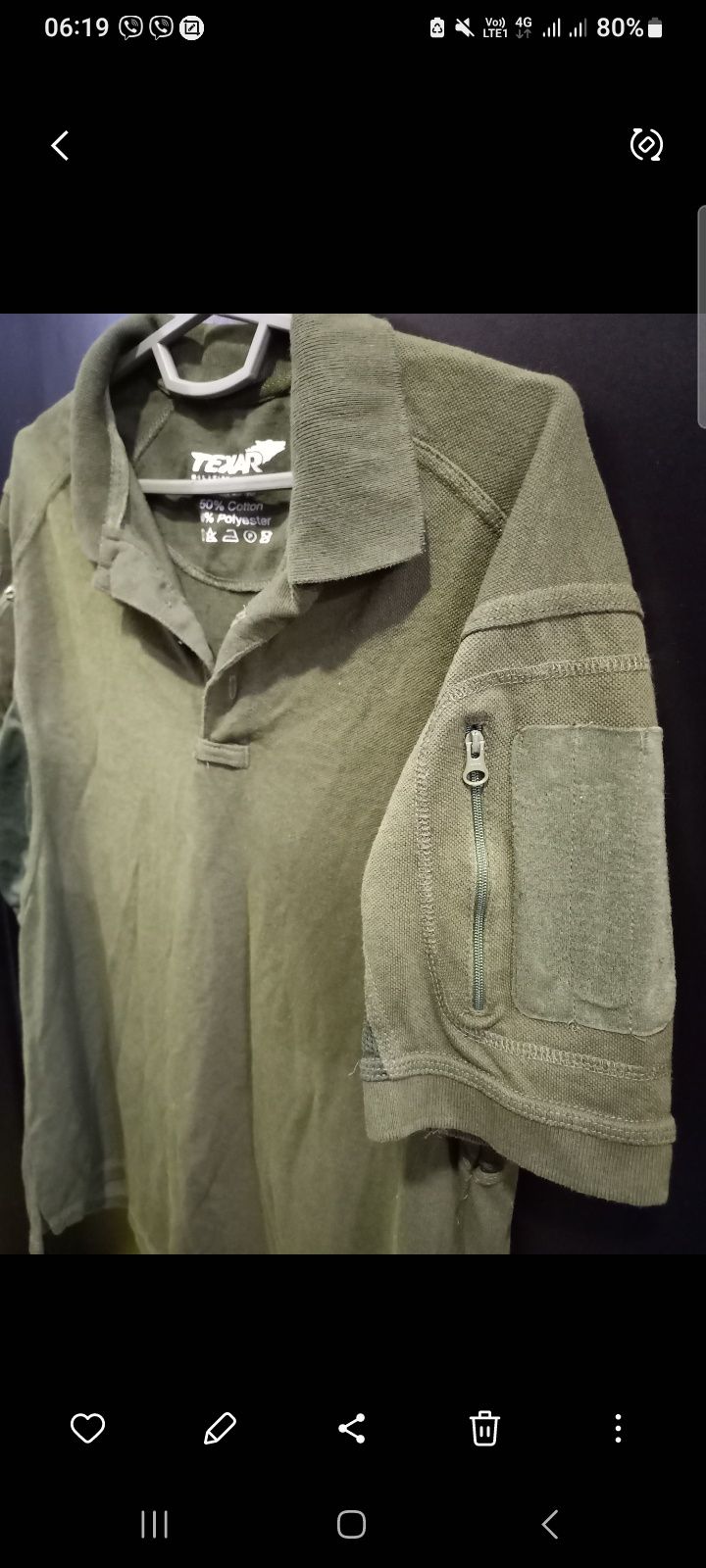 Футболка поло тактична Combat elite tactical