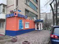 Оренда фасадного магазину Театральна