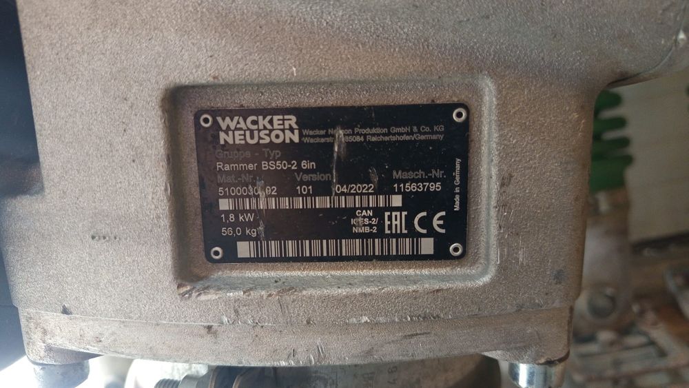 Skoczek Wacker BS50-2, 56kg, rok 2022