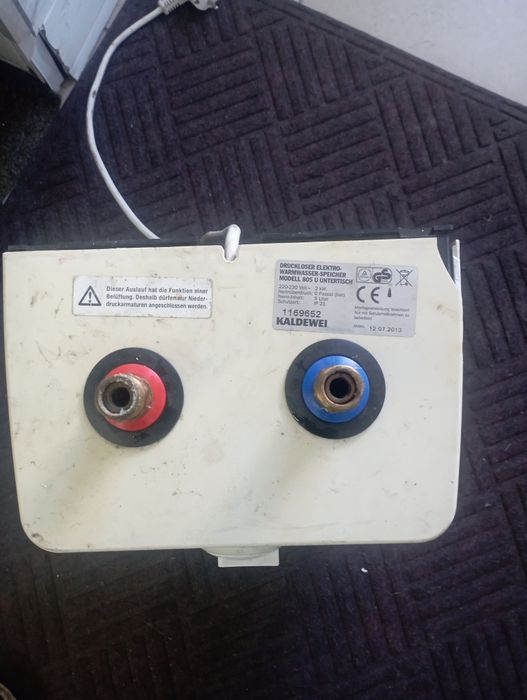 Нагрівач води міні бойлер