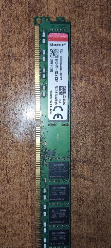 Оперативная память Kingston DDR3 1333/8g