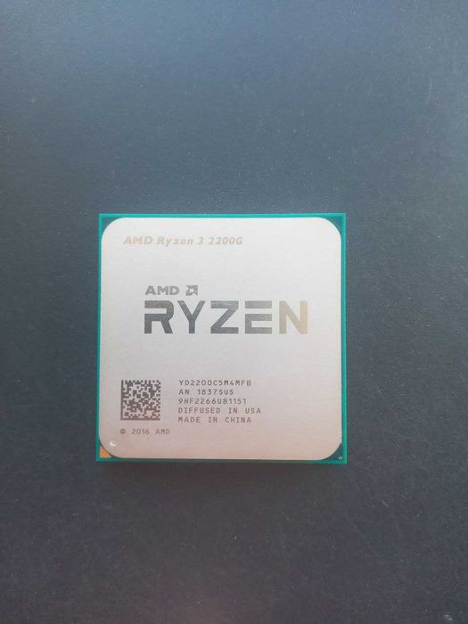 Процессор AMD RYZEN 3 2200G