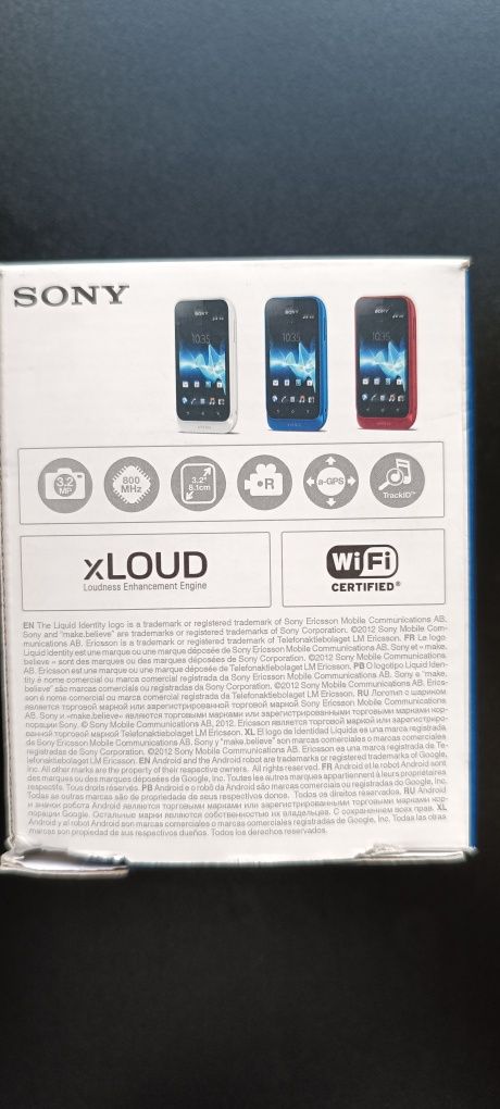Sony Xperia ST21i