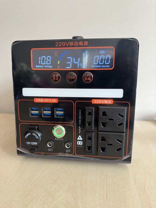 Зарядная станция 2200w- 520000mah з двома підзарядними пристроями.