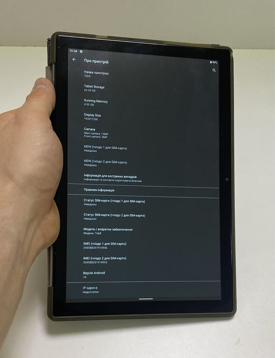 Планшет Blackview 10" 4/64GB 10android на 2сім ідеальний для навчання