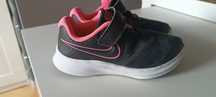Buciki sportowe Nike star runner 28