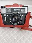 Aparat analogowy FED 5c