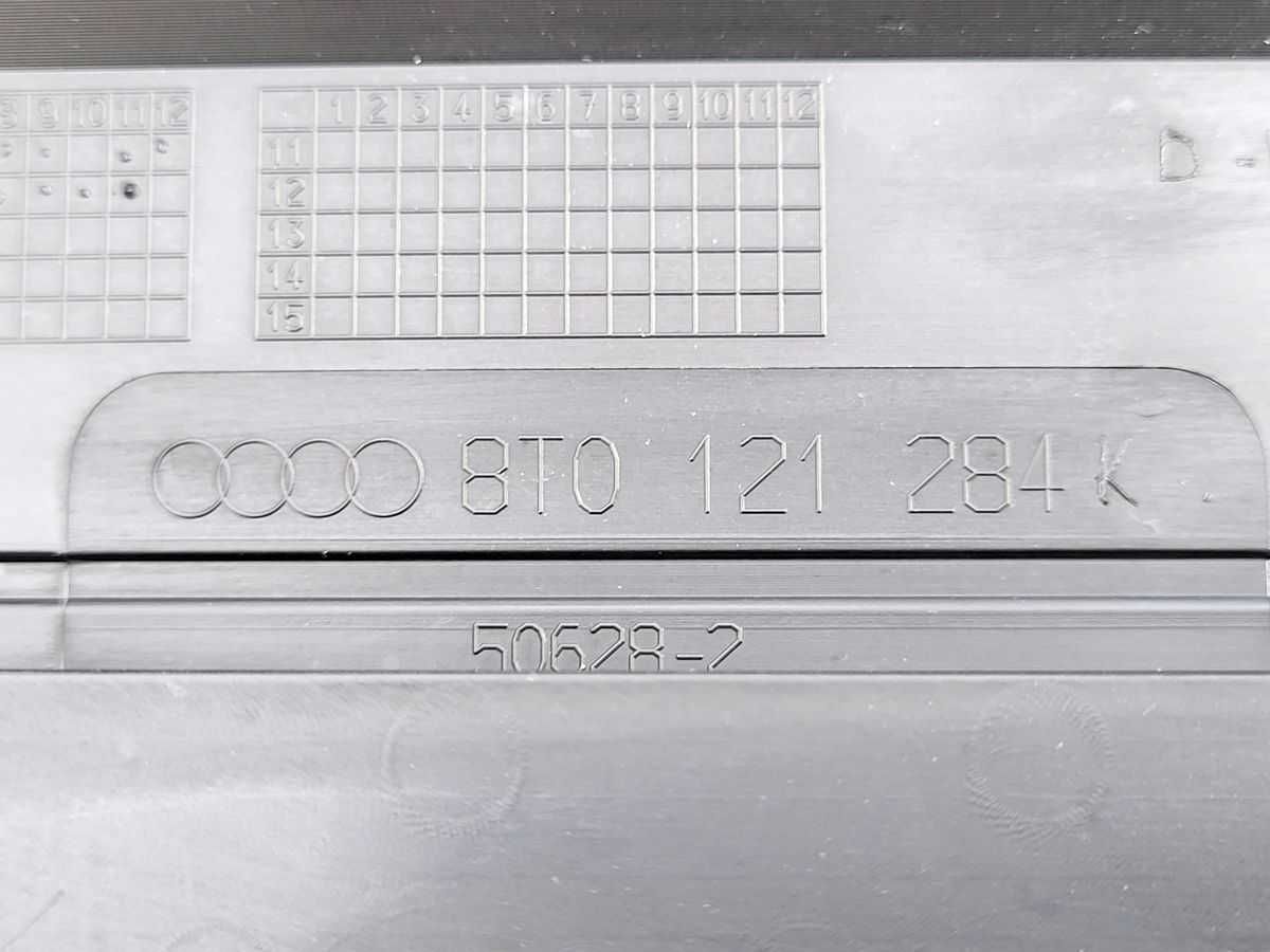 AUDI A4 B8, A5 8T kierownice powietrza , wlot powietrza chłodnicy .
