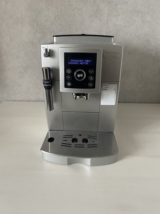 Кавомашина Delonghi Intensa ECAM 23.420 є Вибір