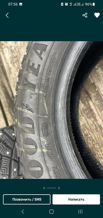 Продам 2 шины 175.65.14 гудиер 1700 за шт.