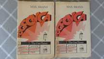 Pogromca 1 i 2 - Max Brand.  KAW