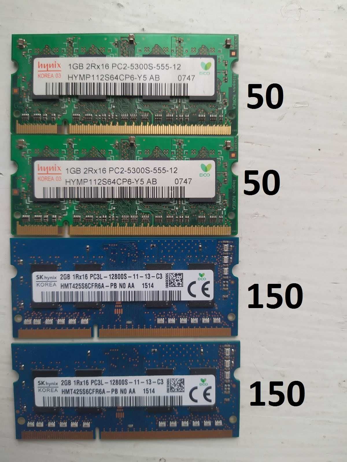 DDR3 DDR2 память для ноутбука смотрите фото  1 Gb 2 GB есть 512