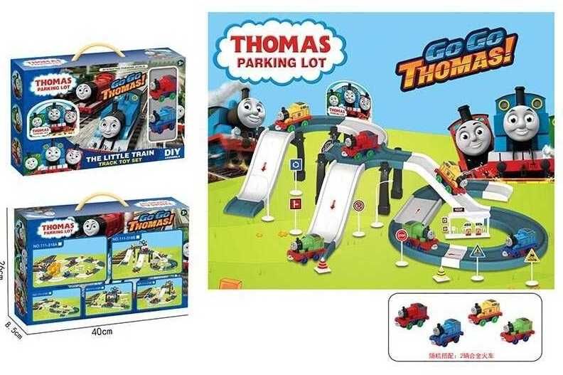 Трек парковка Thomas 2 паровозики, металопластик