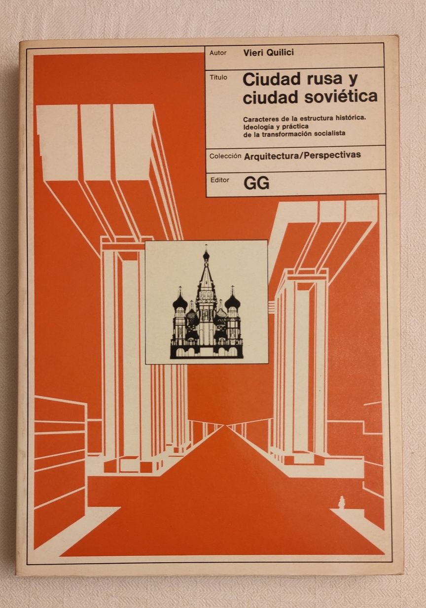 Ciudad rusa y ciudad soviética