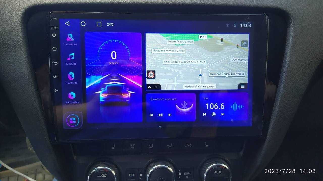 Штатна магнітола Skoda A7 8 ядер, 4/32gb, CarPlay. З рамкою!