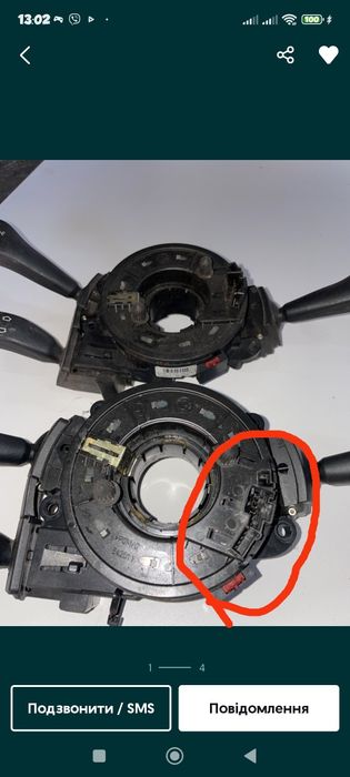 М - Tech 4 з БМВ е ///36//38/39/46/53///Рест під Шлейф