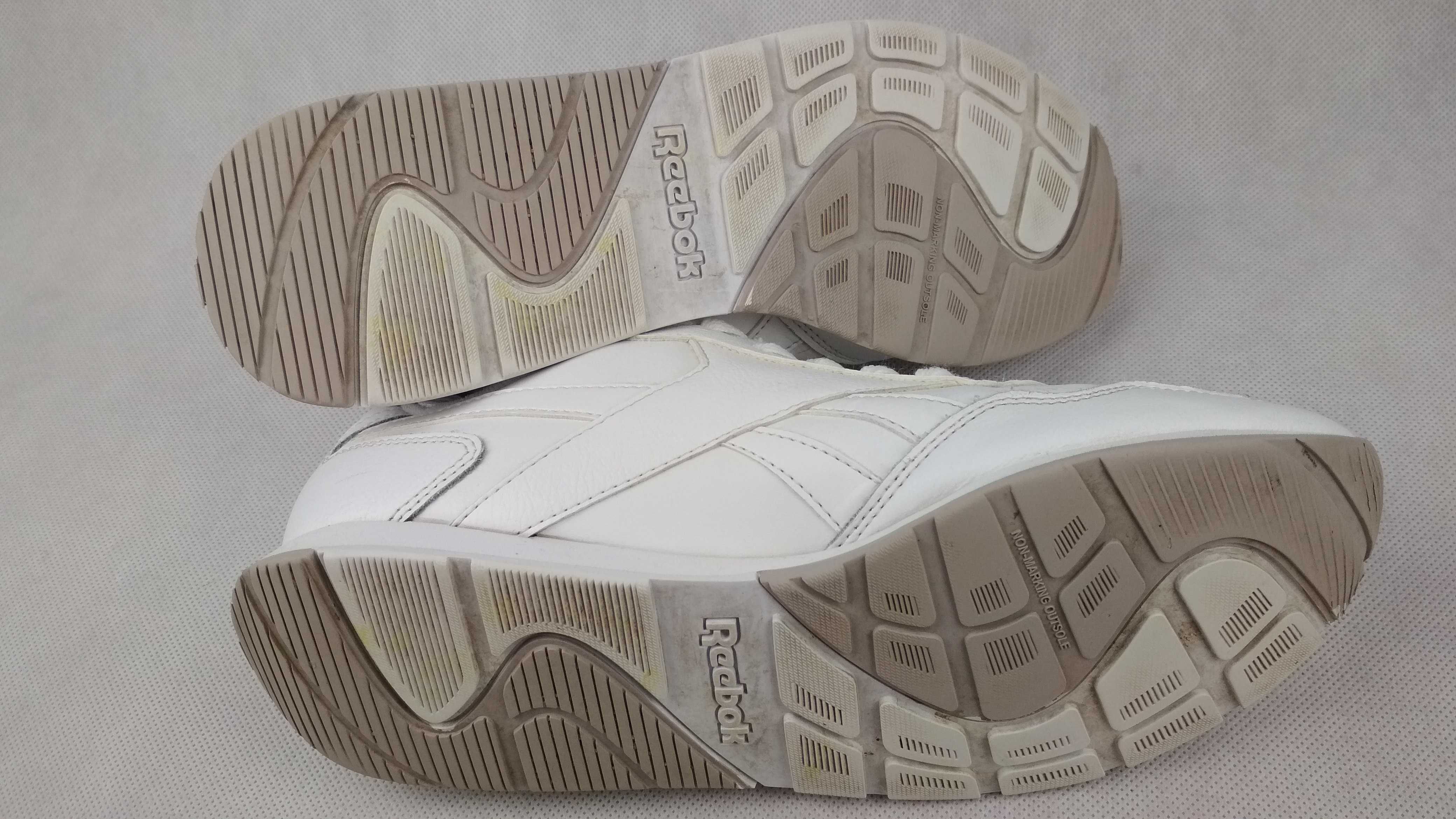 REEBOK Royal Glide Buty Sportowe Roz. 41