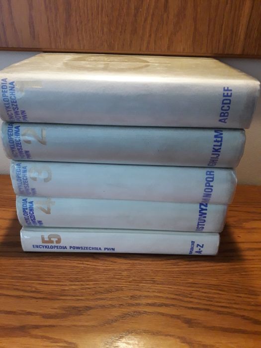 Encyklopedia Powszechna PWN