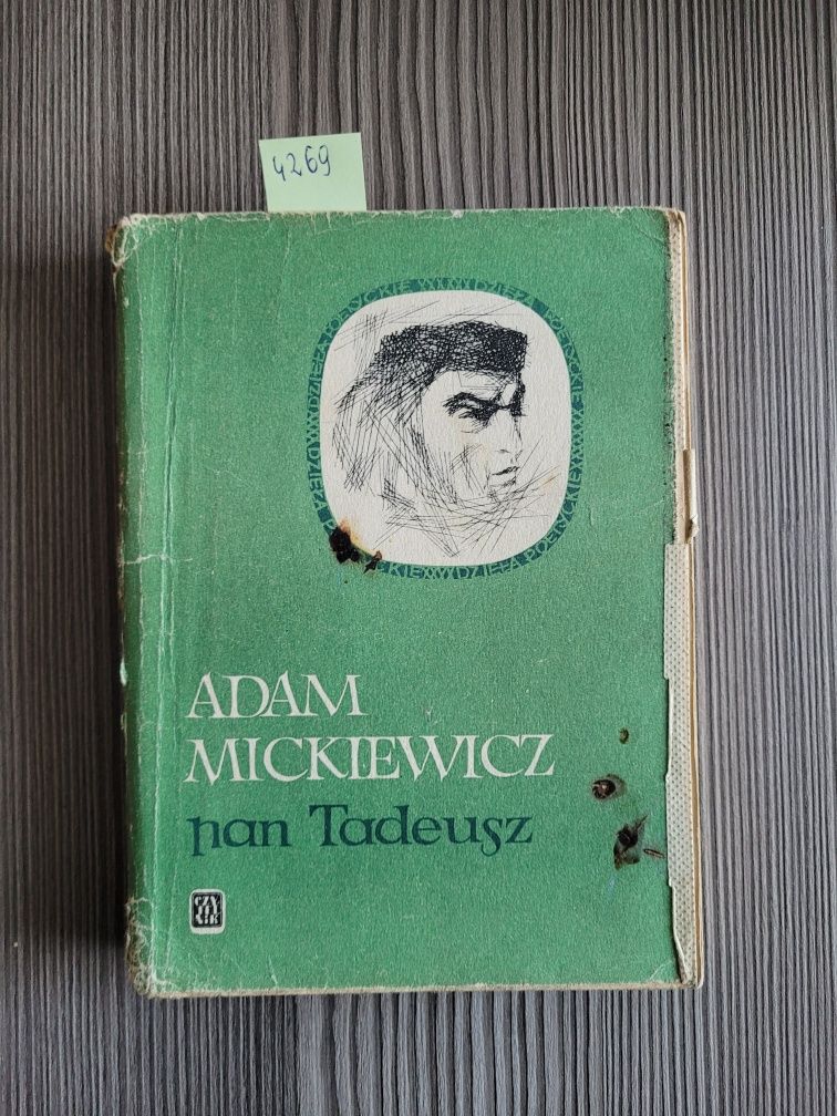 4271. 4270. 4269. 4268. Adam Mickiewicz