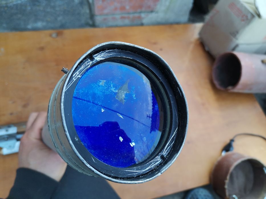 Подзорная труба ЗРТ 457